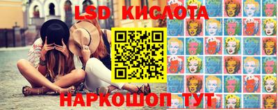 герыч Бузулук