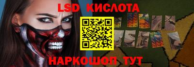 герыч Бузулук