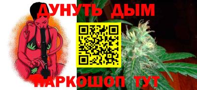 соль ск Будённовск