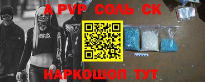 герыч Бузулук