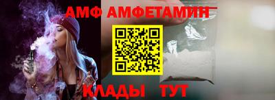 соль ск Будённовск
