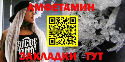герыч Бузулук