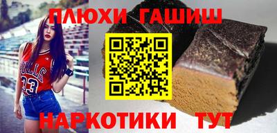 герыч Бузулук