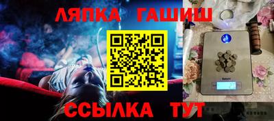MESCALINE Бугуруслан
