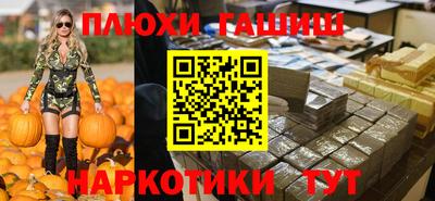 герыч Бузулук