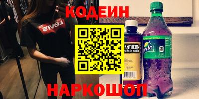 герыч Бузулук