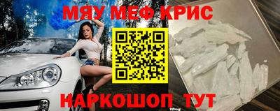 соль ск Будённовск