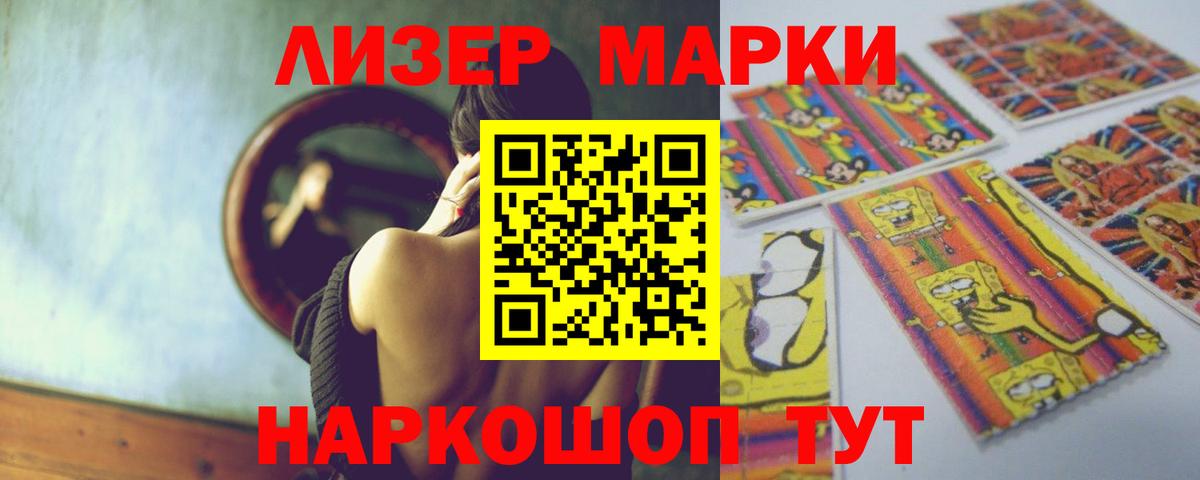 Петрозаводск  ЛСД экстази кислота  ЛСД экстази кислота  Вход с VPN 